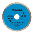 Алмазный диск Makita 110 мм D-51116